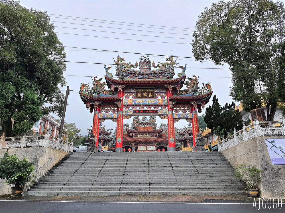 嘉義景點 太興岩步道 嘉義梅山懶人級茶園步道 全長僅600公尺 停車場