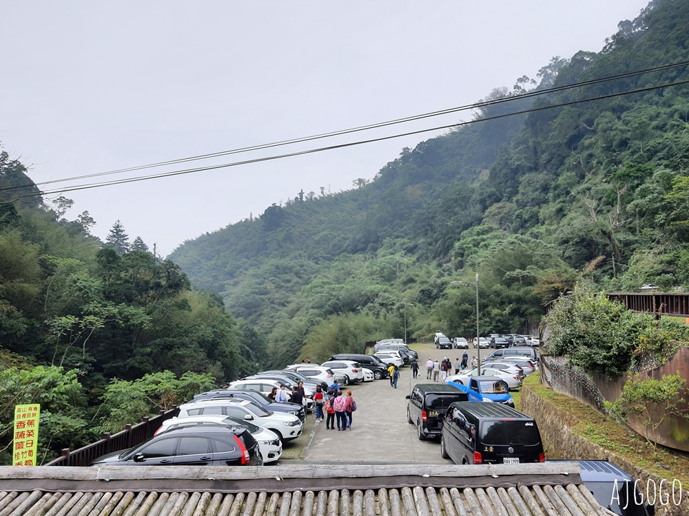 梅山景點 圓潭自然生態園區 嘉義梅山好走森林步道 開放時間、停車場