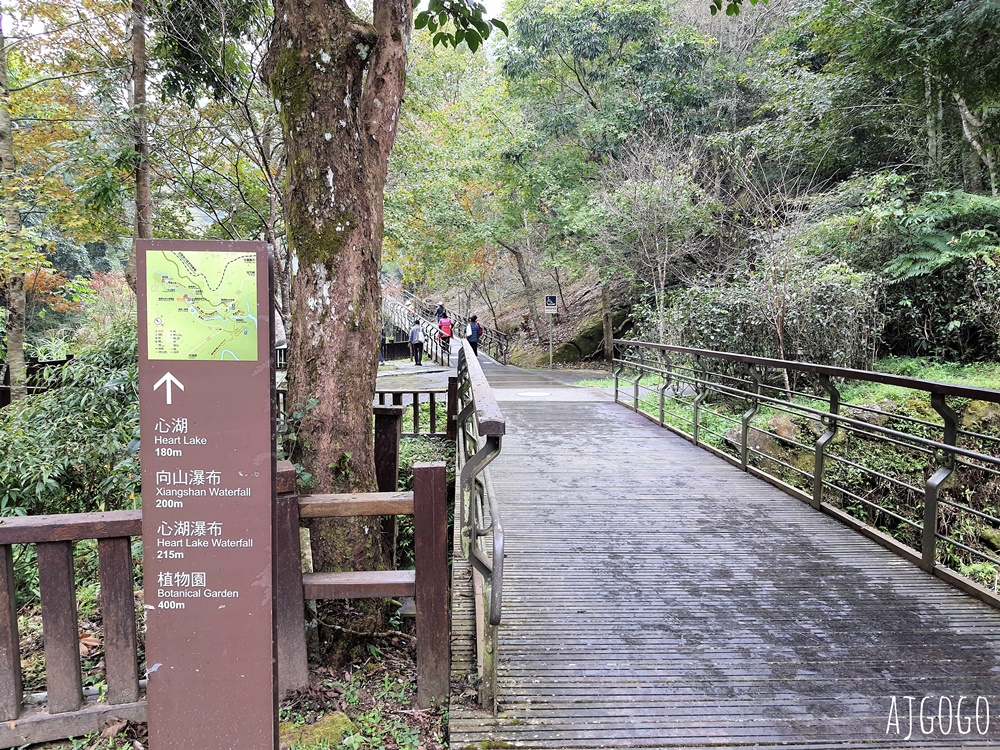 梅山景點 圓潭自然生態園區 嘉義梅山好走森林步道 開放時間、停車場