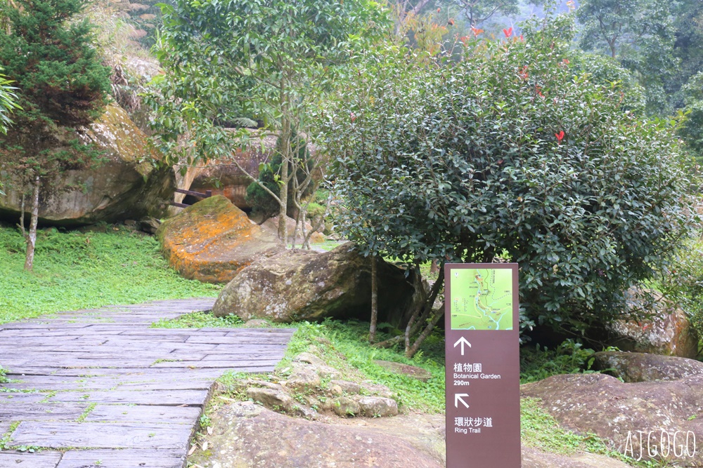 梅山景點 圓潭自然生態園區 嘉義梅山好走森林步道 開放時間、停車場
