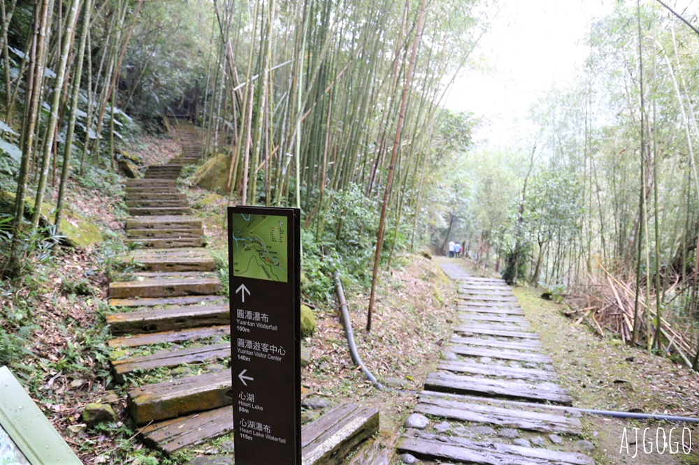 梅山景點 圓潭自然生態園區 嘉義梅山好走森林步道 開放時間、停車場