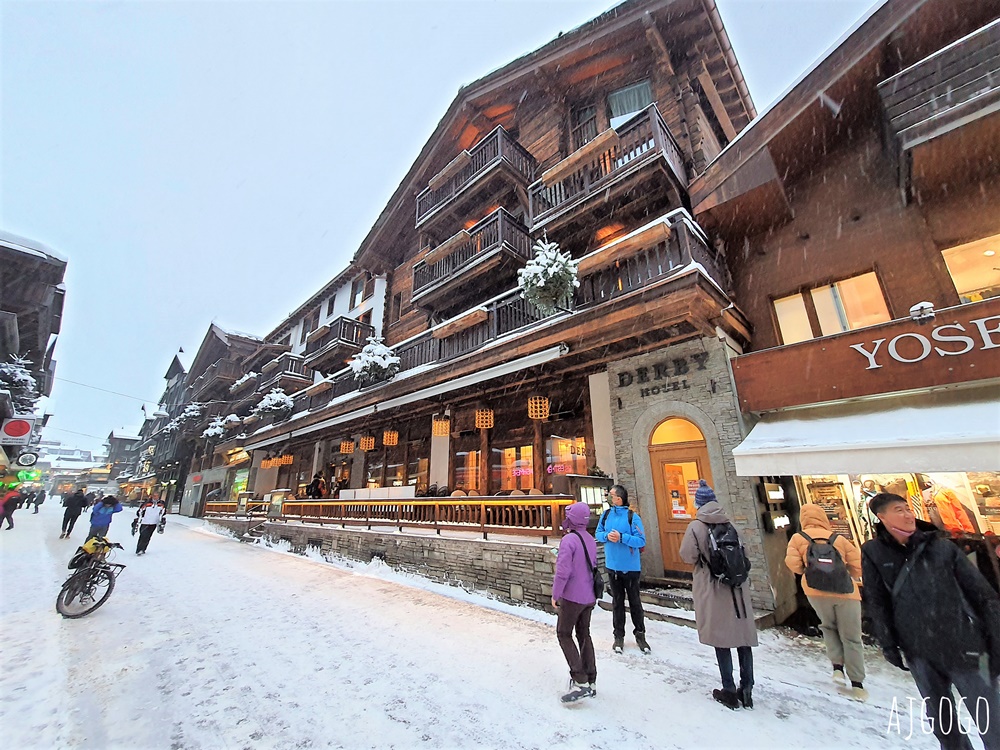 2026策馬特住宿 德爾比飯店 全新裝潢 策馬特住宿推薦 早餐 瑞士旅遊推薦