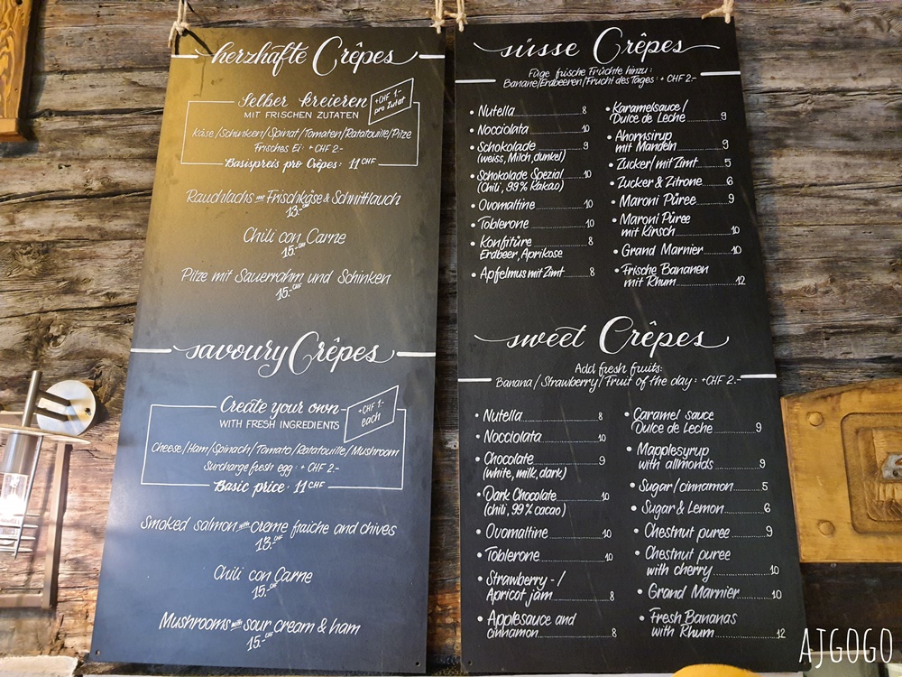 瑞士策馬特美食 超人氣可麗餅店 Stephanie’s Crêperie 瑞士旅遊