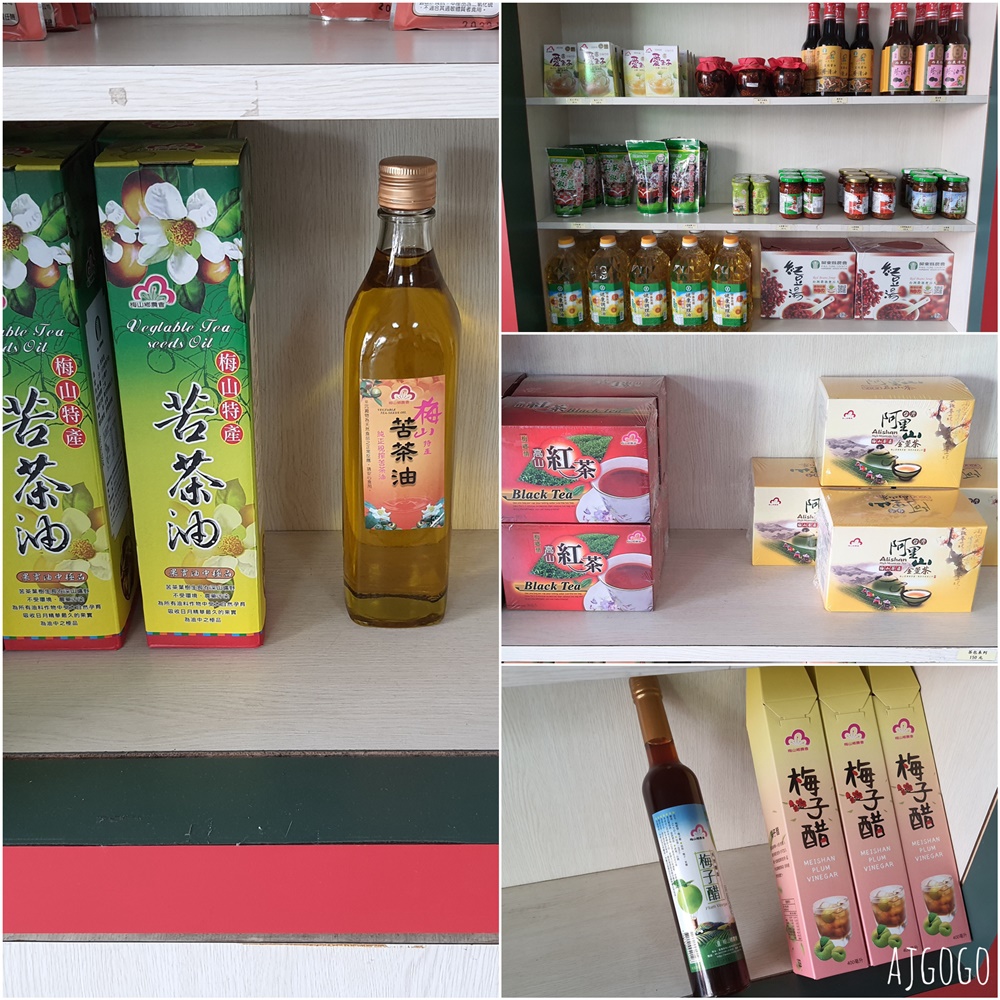 梅山景點 太平老街 百年歷史商店街 經典愛玉、茶葉蛋、草仔粿好吃 嘉義景點推薦