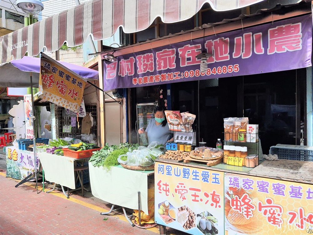 梅山景點 太平老街 百年歷史商店街 經典愛玉、茶葉蛋、草仔粿好吃 嘉義景點推薦