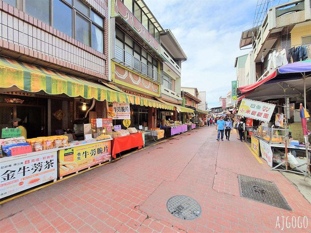 梅山景點 太平老街 百年歷史商店街 經典愛玉、茶葉蛋、草仔粿好吃 嘉義景點推薦