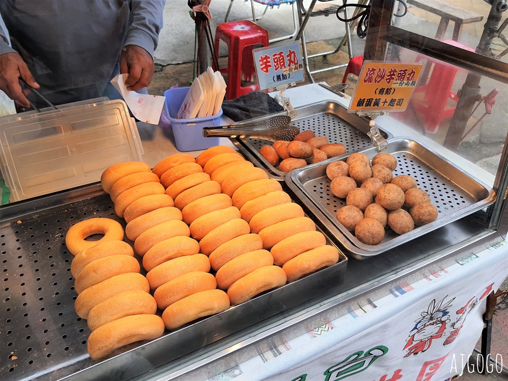 梅山景點 太平老街 百年歷史商店街 經典愛玉、茶葉蛋、草仔粿好吃 嘉義景點推薦