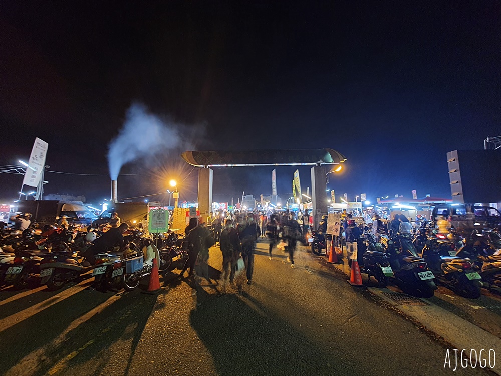 雲林景點 斗南夜市 雲林三大夜市 每週六準時登場 斗南美食選擇多