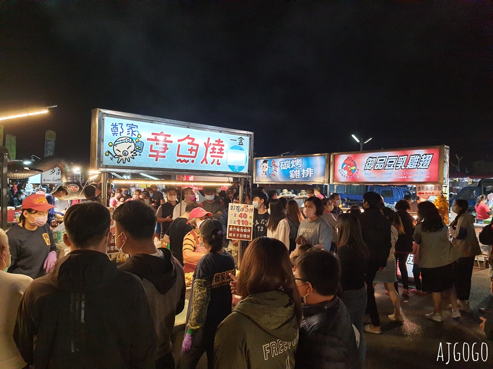 雲林景點 斗南夜市 雲林三大夜市 每週六準時登場 斗南美食選擇多