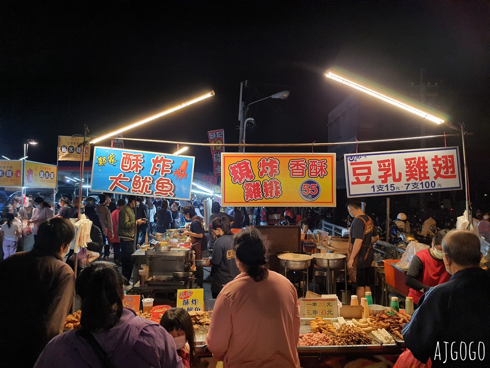 雲林景點 斗南夜市 雲林三大夜市 每週六準時登場 斗南美食選擇多