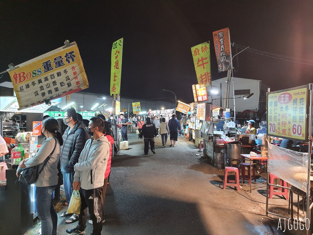 雲林景點 斗南夜市 雲林三大夜市 每週六準時登場 斗南美食選擇多