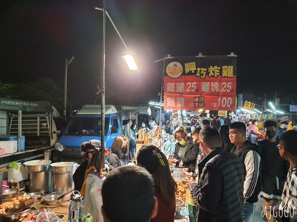 雲林景點 斗南夜市 雲林三大夜市 每週六準時登場 斗南美食選擇多