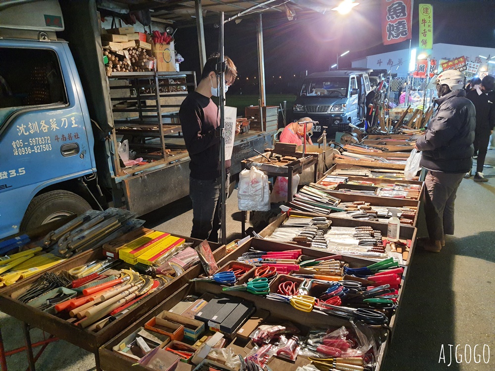 雲林景點 斗南夜市 雲林三大夜市 每週六準時登場 斗南美食選擇多