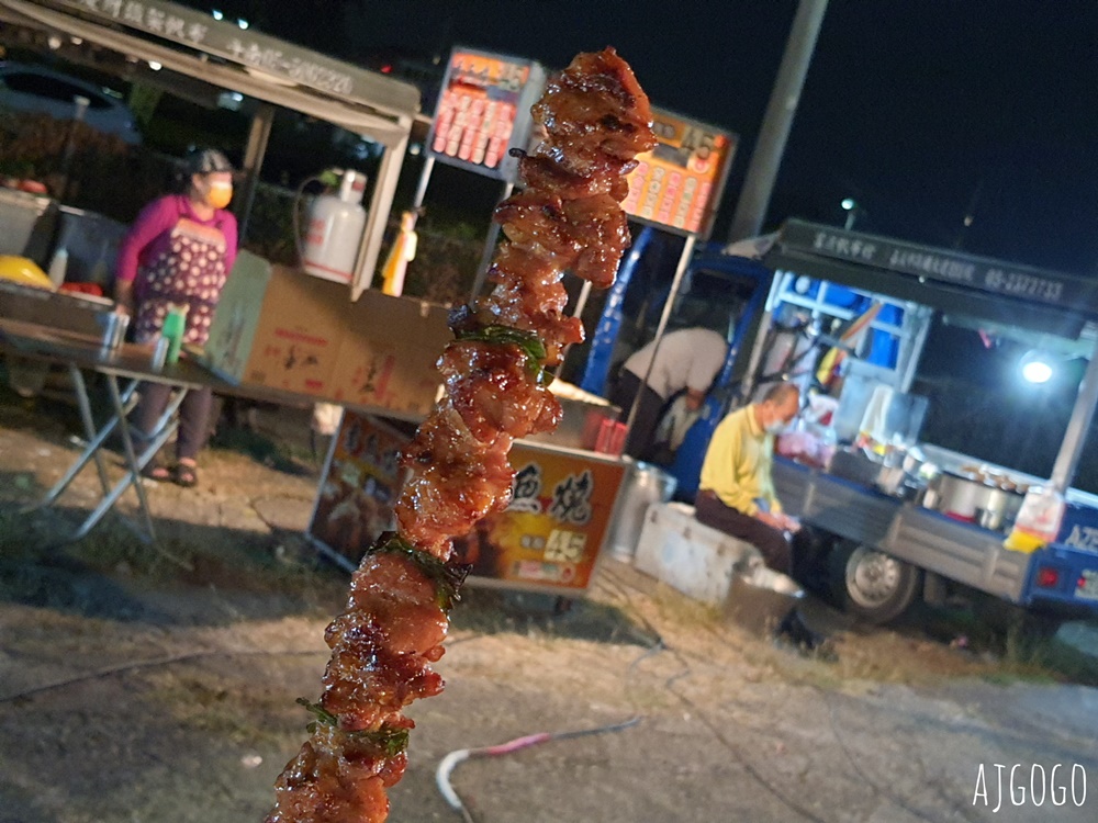 雲林景點 斗南夜市 雲林三大夜市 每週六準時登場 斗南美食選擇多