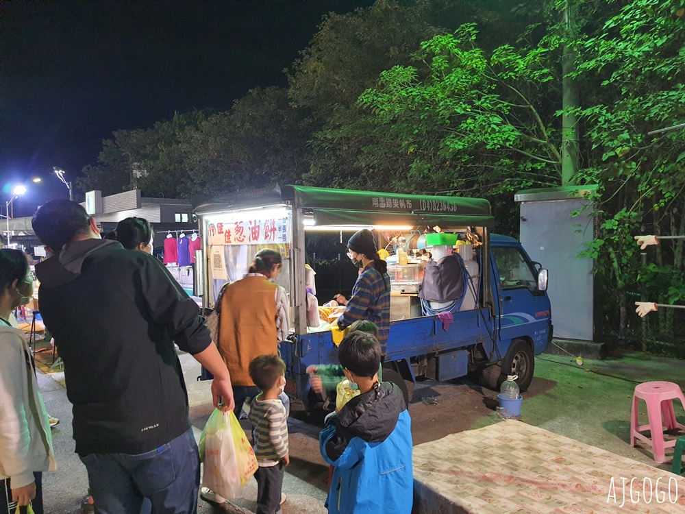 雲林景點 斗南夜市 雲林三大夜市 每週六準時登場 斗南美食選擇多