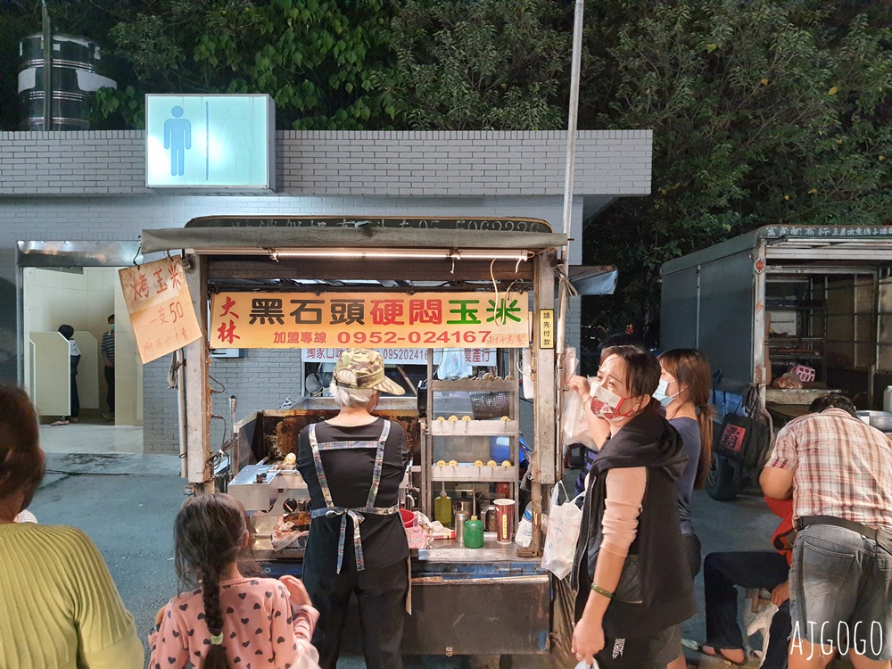 雲林景點 斗南夜市 雲林三大夜市 每週六準時登場 斗南美食選擇多