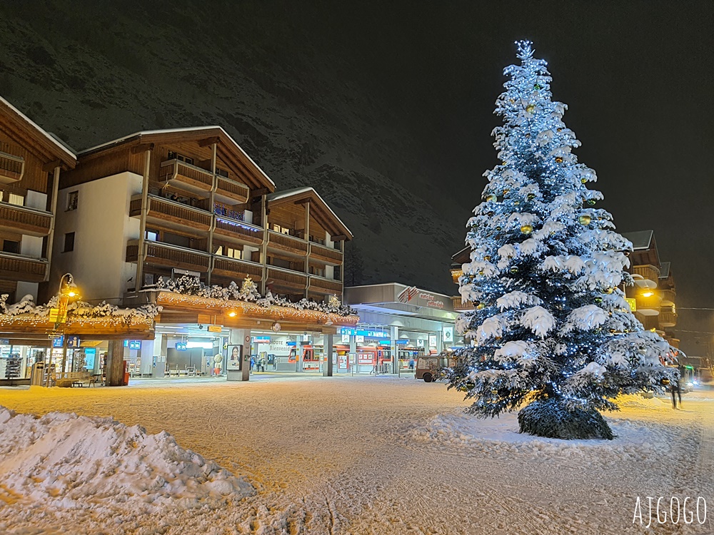 2026瑞士旅遊 策馬特亞曆克斯度假村飯店 Resort Hotel Alex Zermatt 策馬特奢華歷史酒店 2026瑞士旅遊 策馬特亞曆克斯度假村飯店 Resort Hotel Alex Zermatt 策馬特奢華歷史酒店