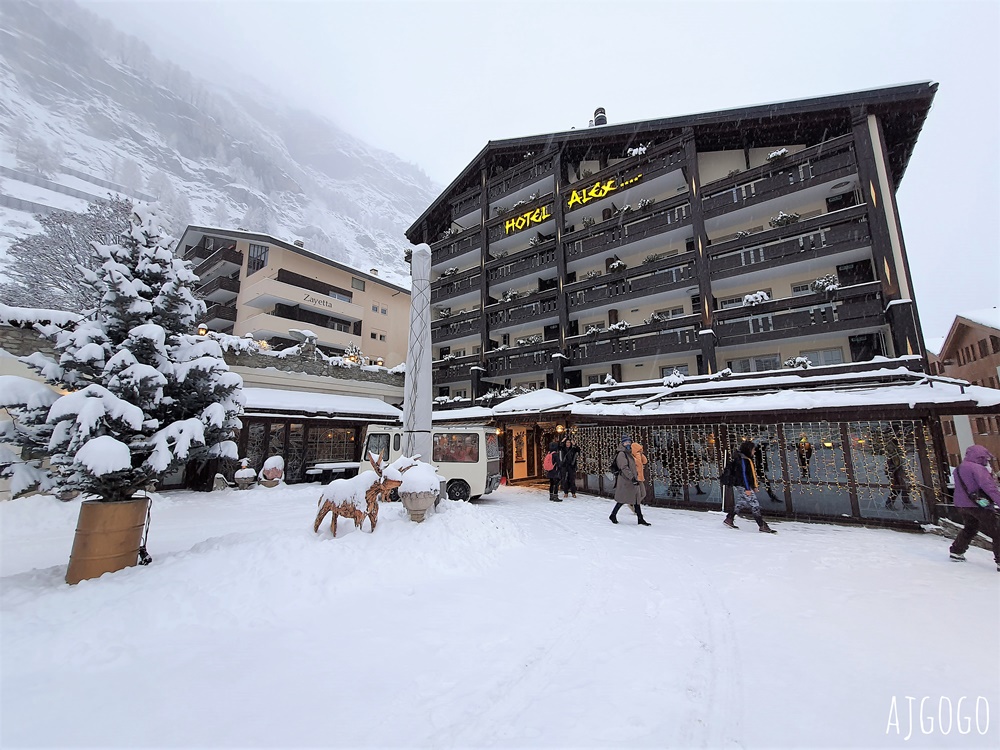 2026瑞士旅遊 策馬特亞曆克斯度假村飯店 Resort Hotel Alex Zermatt 策馬特奢華歷史酒店
