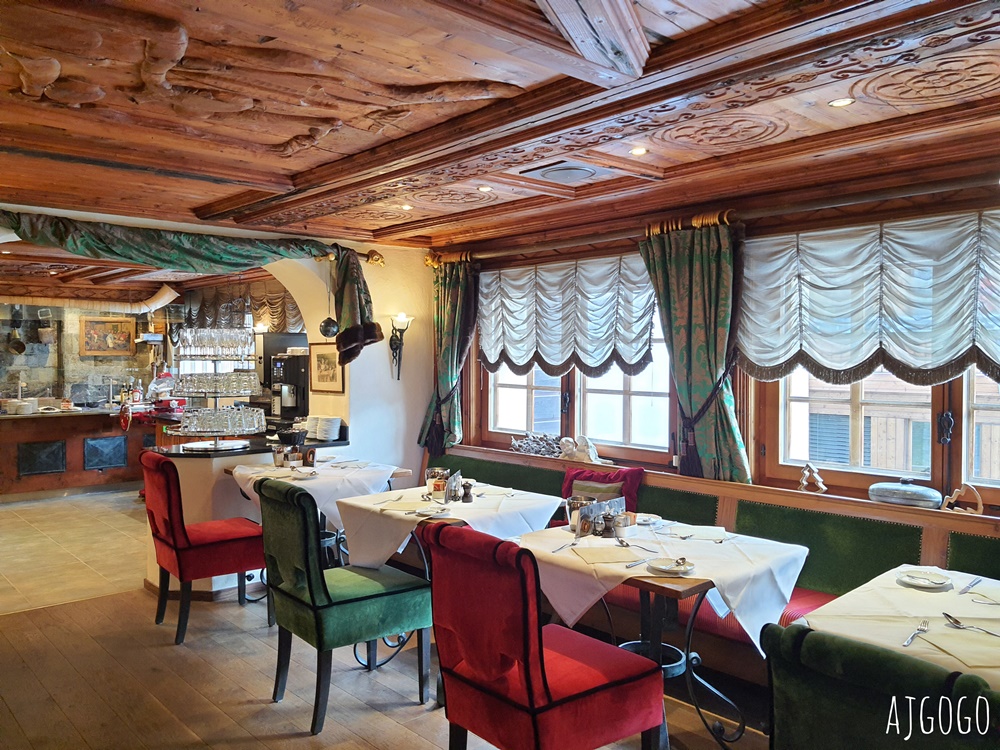 2026瑞士旅遊 策馬特亞曆克斯度假村飯店 Resort Hotel Alex Zermatt 策馬特奢華歷史酒店 2026瑞士旅遊 策馬特亞曆克斯度假村飯店 Resort Hotel Alex Zermatt 策馬特奢華歷史酒店