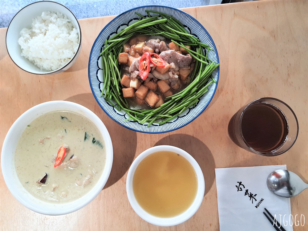 台中美食 好菜 模範總店 台中米其林必比登餐廳 精緻台菜與亞洲料理