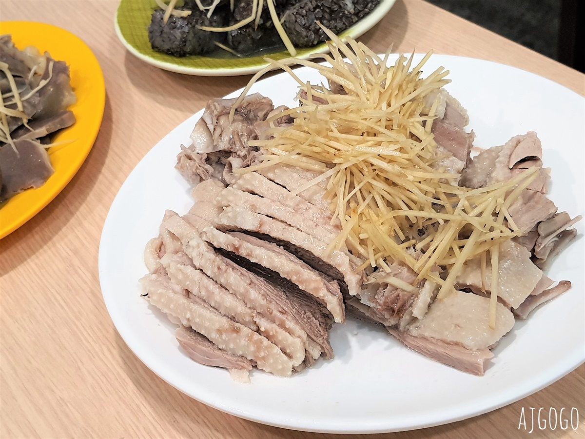 台中美食 黃記鵝肉 台中鵝肉老店 可以免費加鵝高湯 @AJ的旅行地圖