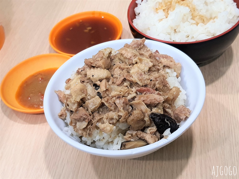 台中美食 黃記鵝肉 台中鵝肉老店 可以免費加鵝高湯