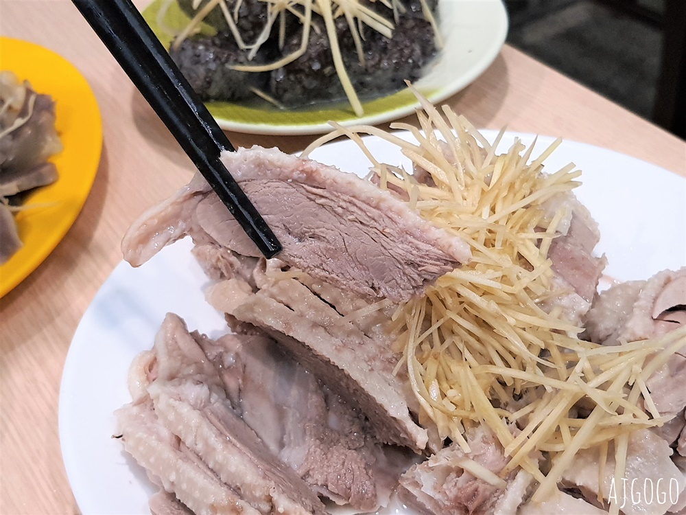 台中美食 黃記鵝肉 台中鵝肉老店 可以免費加鵝高湯