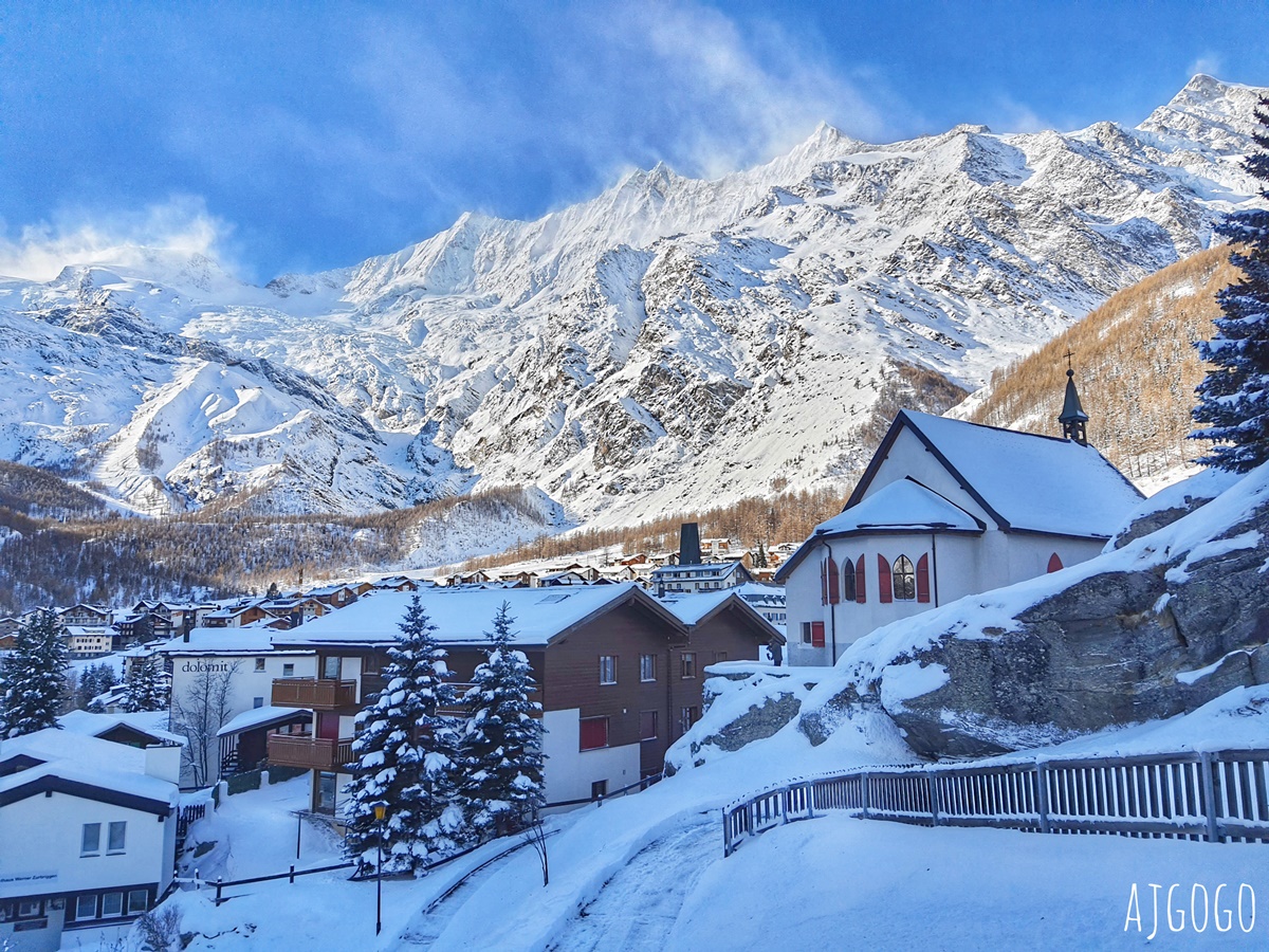 瑞士薩斯費 Saas Fee 4千公尺高山環抱的冰河故鄉 交通、景點 瑞士旅遊推薦 @AJ的旅行地圖