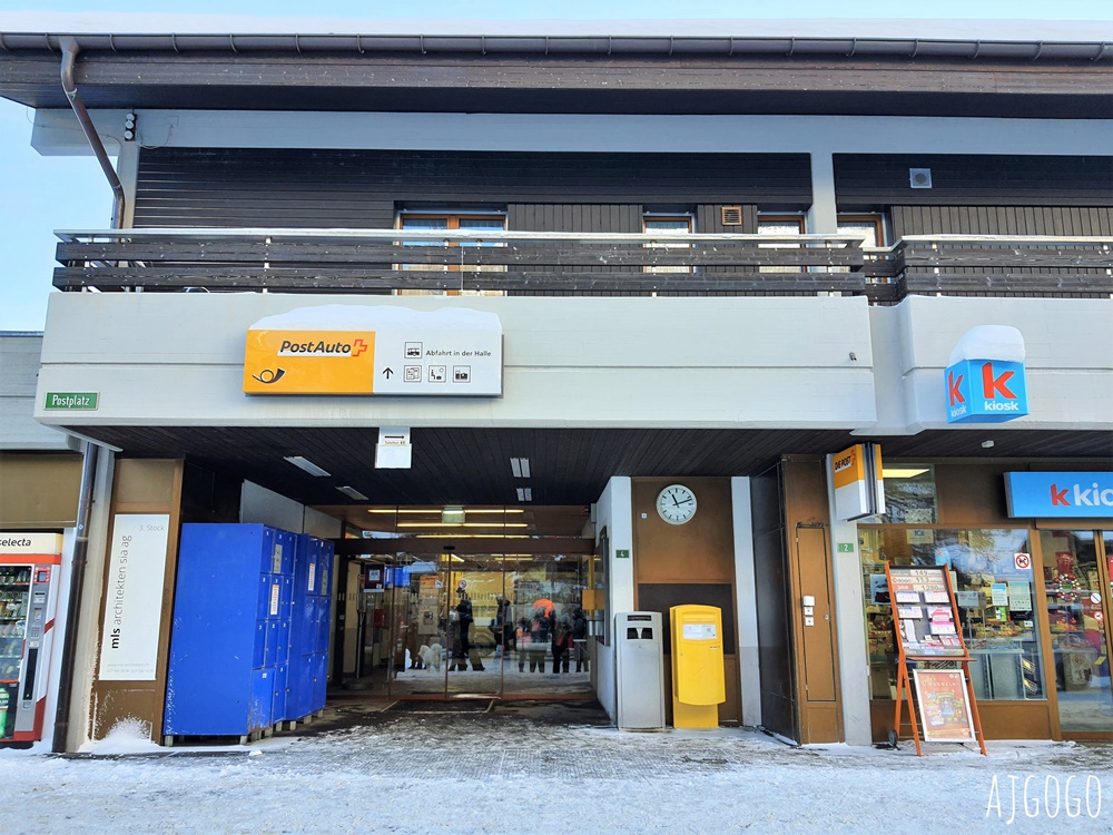 瑞士薩斯費 Saas Fee 4千公尺高山環抱的冰河故鄉 交通、景點 瑞士旅遊推薦