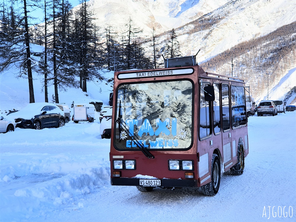 瑞士薩斯費 Saas Fee 4千公尺高山環抱的冰河故鄉 交通、景點 瑞士旅遊推薦