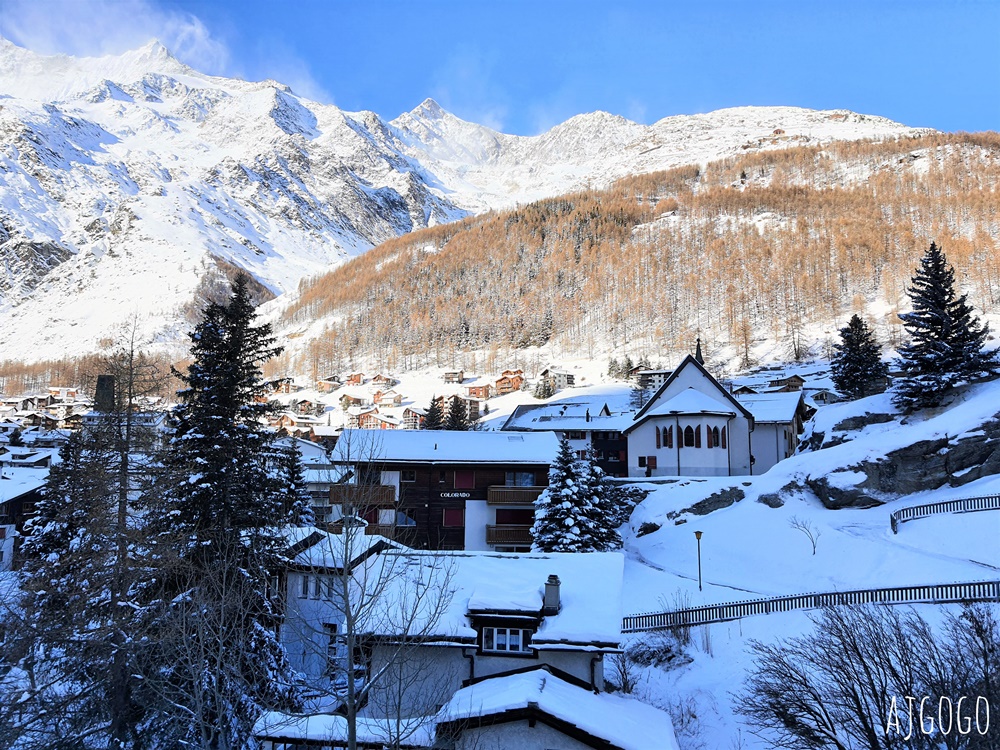 瑞士薩斯費 Saas Fee 4千公尺高山環抱的冰河故鄉 交通、景點 瑞士旅遊推薦
