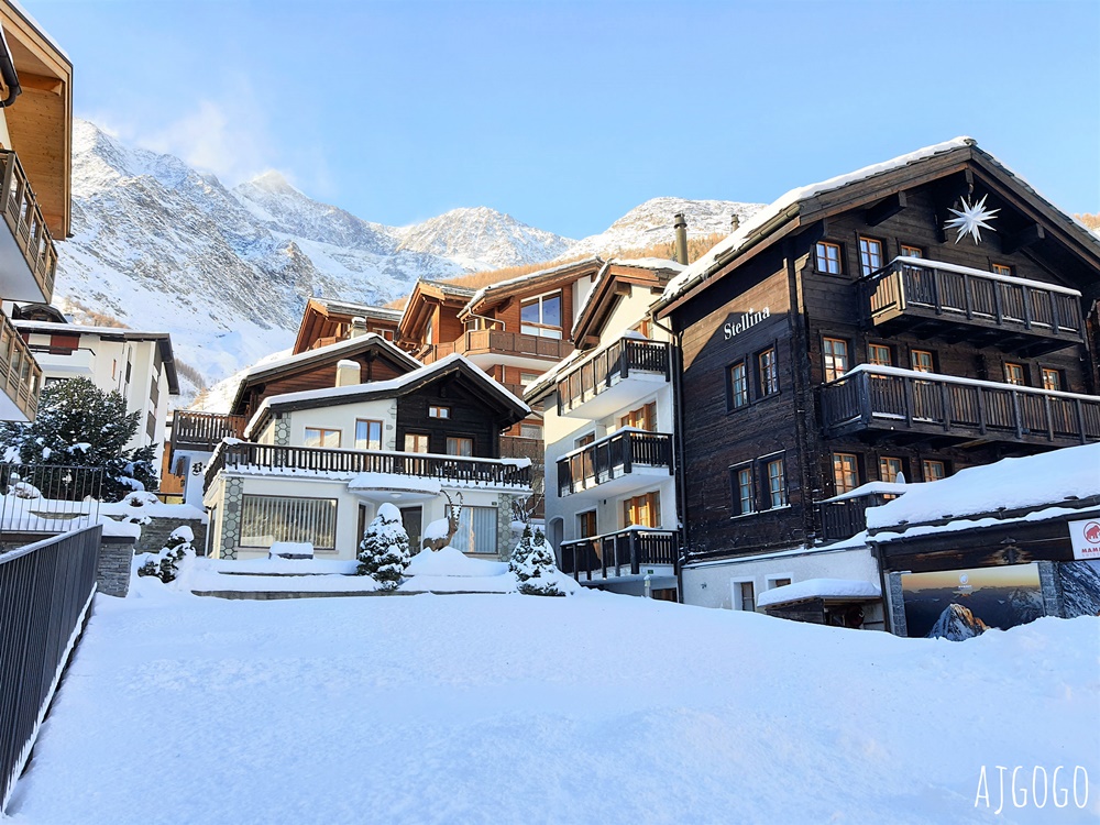 瑞士薩斯費 Saas Fee 4千公尺高山環抱的冰河故鄉 交通、景點 瑞士旅遊推薦