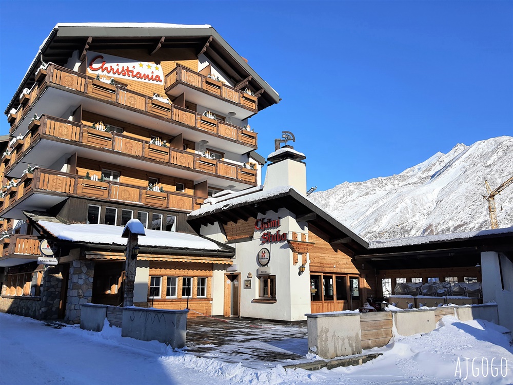 瑞士薩斯費 Saas Fee 4千公尺高山環抱的冰河故鄉 交通、景點 瑞士旅遊推薦