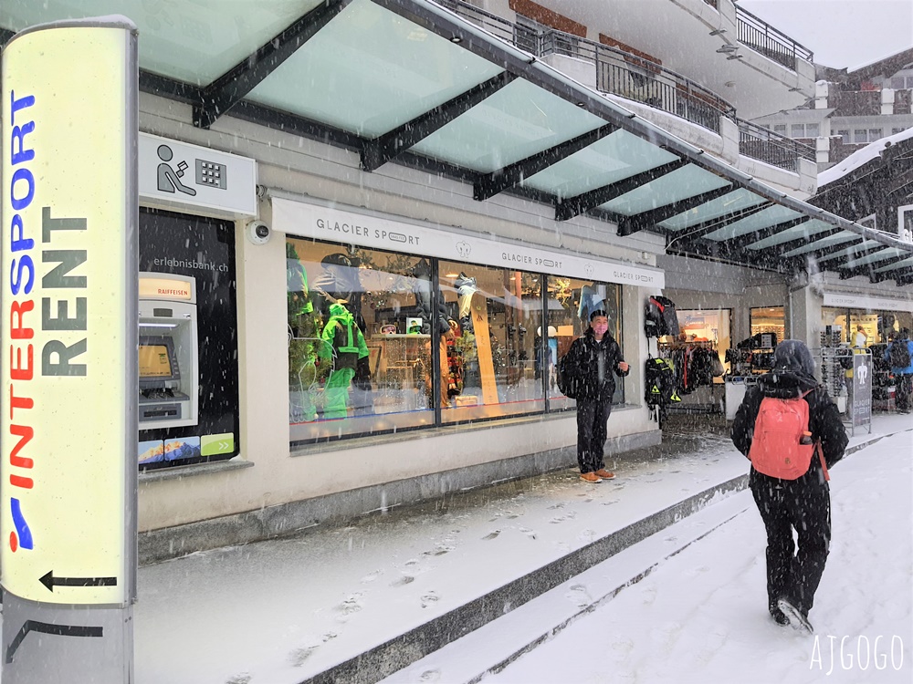 瑞士薩斯費 瑞士學滑雪 初學者專用 First Time Ski Experience 有中文滑雪教練 瑞士旅遊推薦