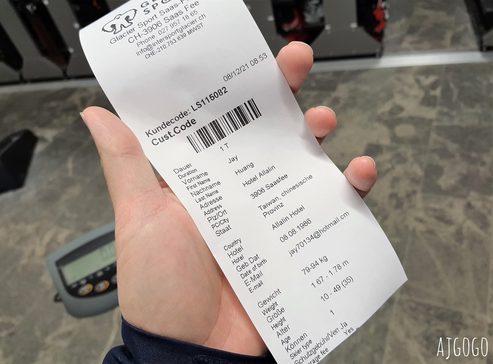 瑞士薩斯費 瑞士學滑雪 初學者專用 First Time Ski Experience 有中文滑雪教練 瑞士旅遊推薦