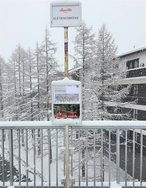瑞士薩斯費 Saas Fee 4千公尺高山環抱的冰河故鄉 交通、景點 瑞士旅遊推薦