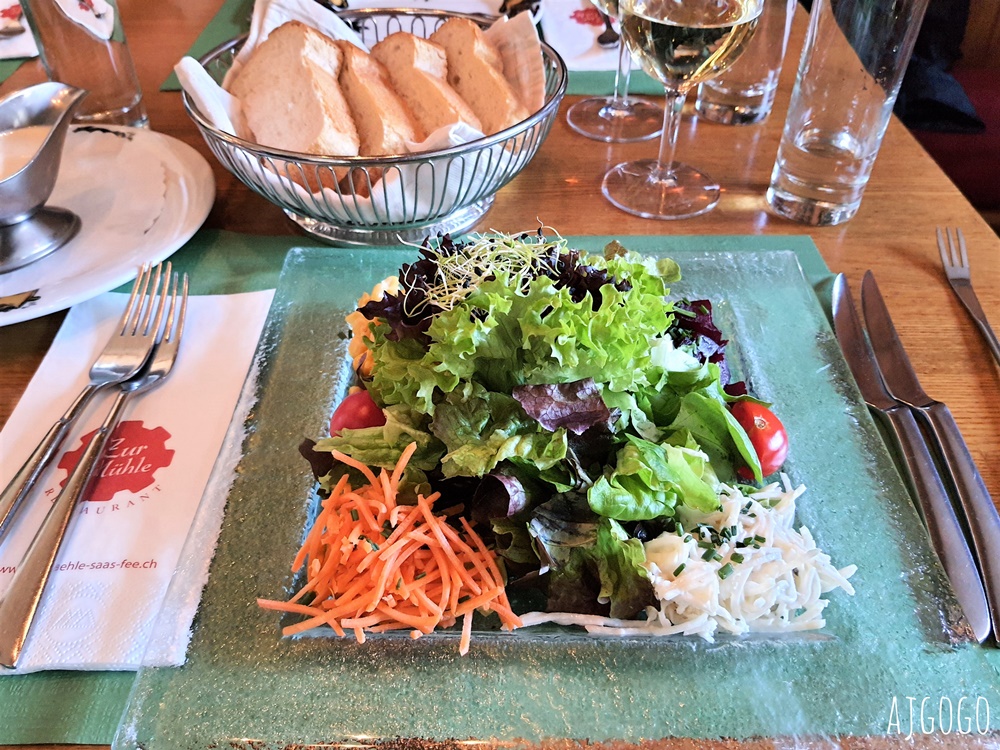 瑞士旅遊 薩斯費美食 Restaurant Zur Mühle 奧運滑雪金牌開的餐廳 起司火鍋、藍帶肉排好吃
