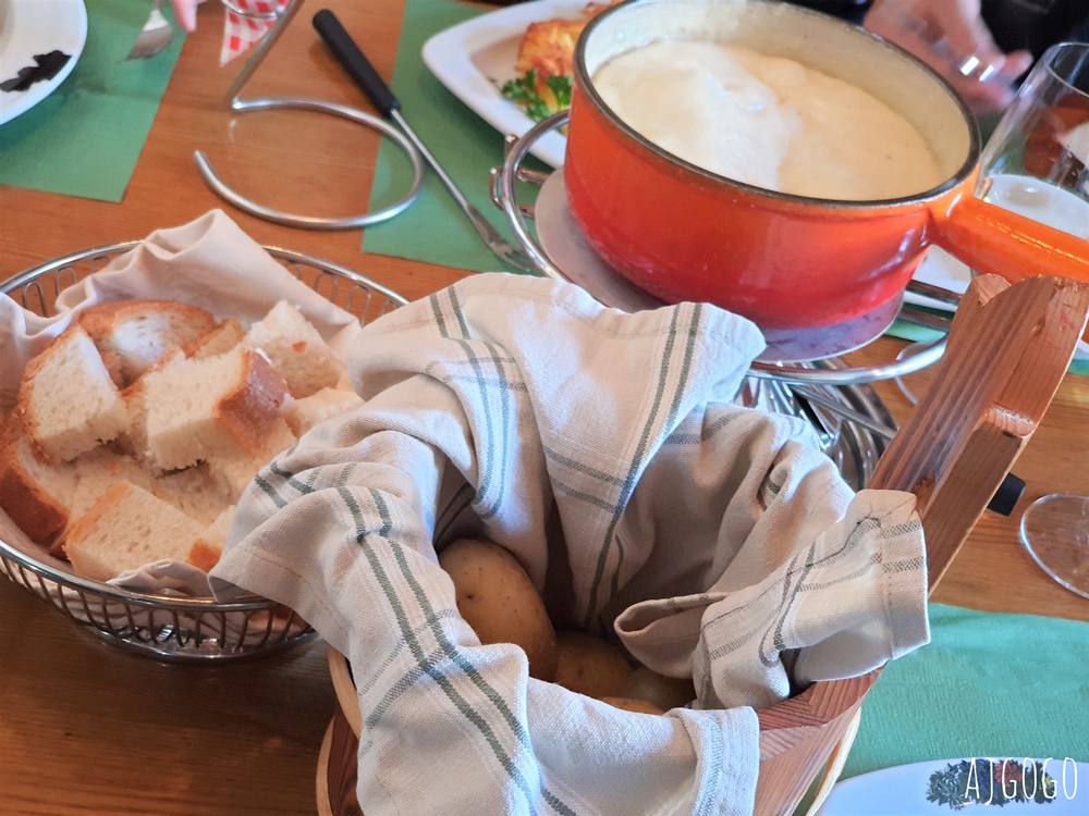 瑞士旅遊 薩斯費美食 Restaurant Zur Mühle 奧運滑雪金牌開的餐廳 起司火鍋、藍帶肉排好吃