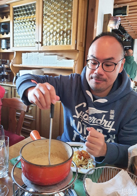 瑞士旅遊 薩斯費美食 Restaurant Zur Mühle 奧運滑雪金牌開的餐廳 起司火鍋、藍帶肉排好吃