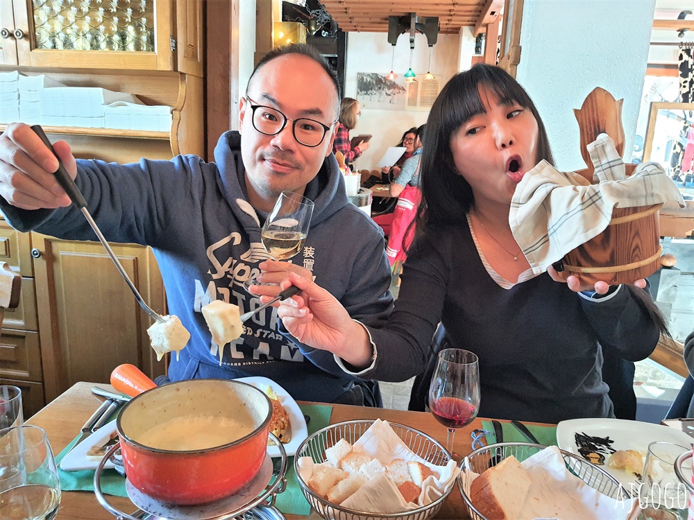 瑞士旅遊 薩斯費美食 Restaurant Zur Mühle 奧運滑雪金牌開的餐廳 起司火鍋、藍帶肉排好吃