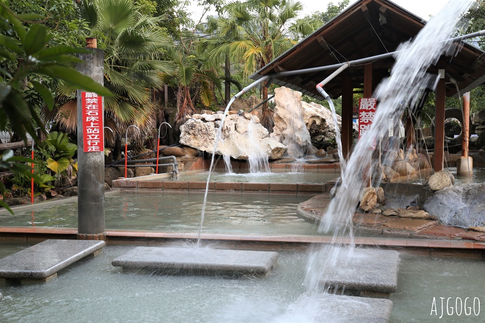 台南景點 龜丹水哥溫泉區 龜丹休閒體驗農園 泡湯規矩多 半露天森林獨立湯屋