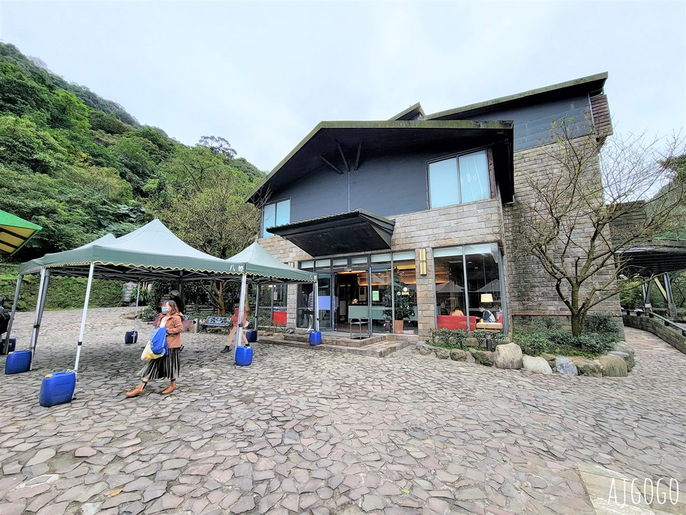 2026金山溫泉 八煙溫泉會館 雙人鴛鴦湯屋與溫泉魚 金山溫泉湯屋