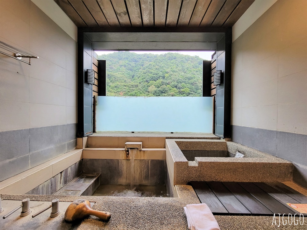 2026金山溫泉 八煙溫泉會館 雙人鴛鴦湯屋與溫泉魚 金山溫泉湯屋
