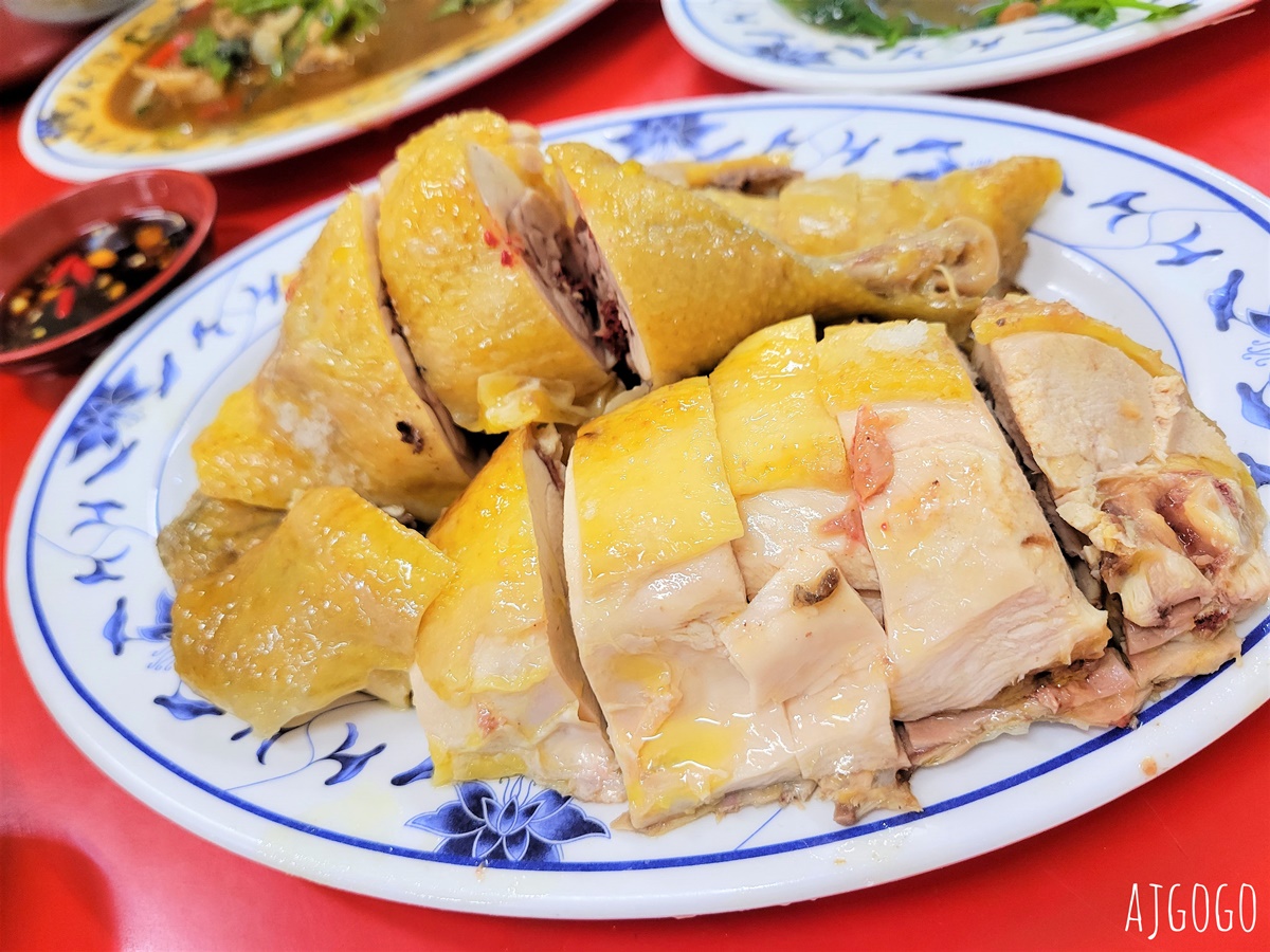 新金山美食 阿月野菜快炒 便宜熱炒、白斬雞餐廳 @AJ的旅行地圖