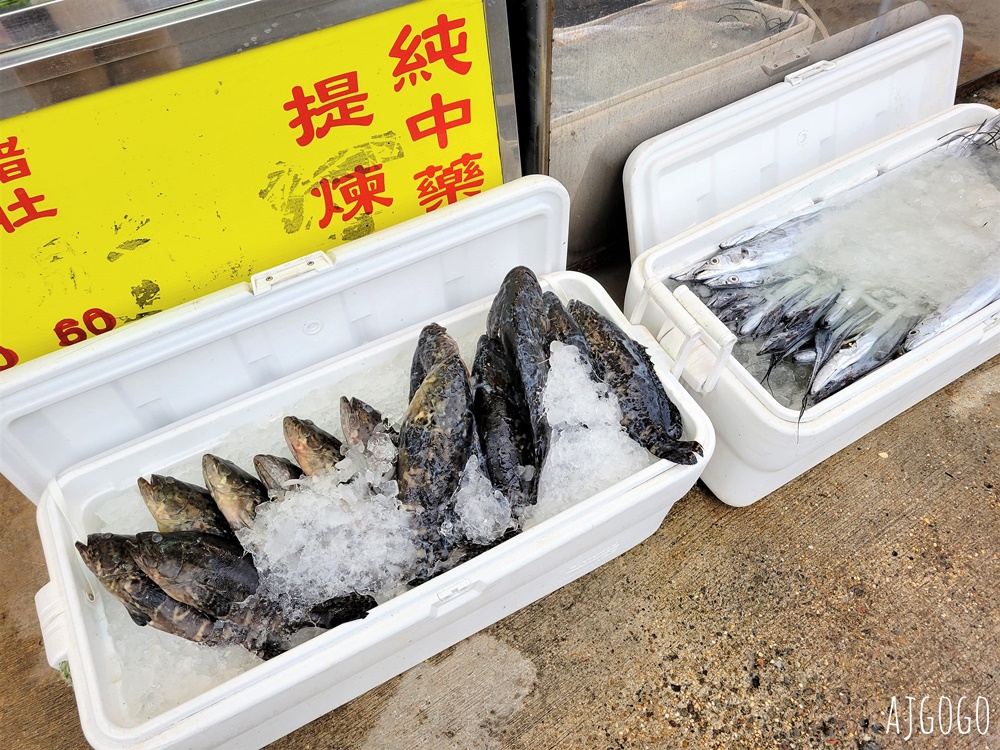新金山美食 阿月野菜快炒 便宜熱炒、白斬雞餐廳