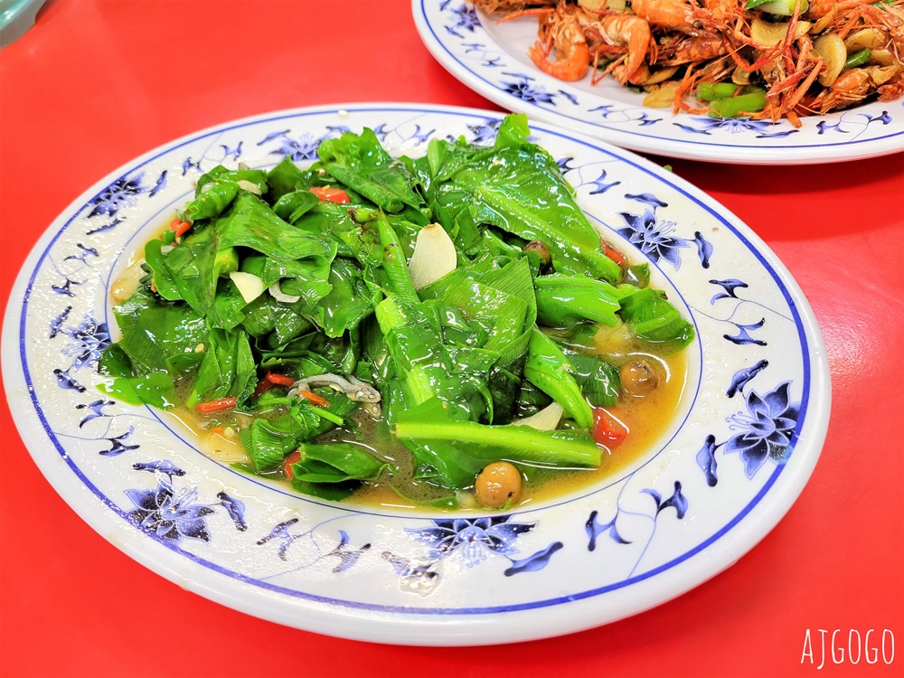 新金山美食 阿月野菜快炒 便宜熱炒、白斬雞餐廳