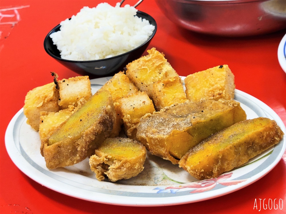 新金山美食 阿月野菜快炒 便宜熱炒、白斬雞餐廳