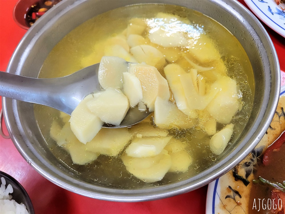 新金山美食 阿月野菜快炒 便宜熱炒、白斬雞餐廳