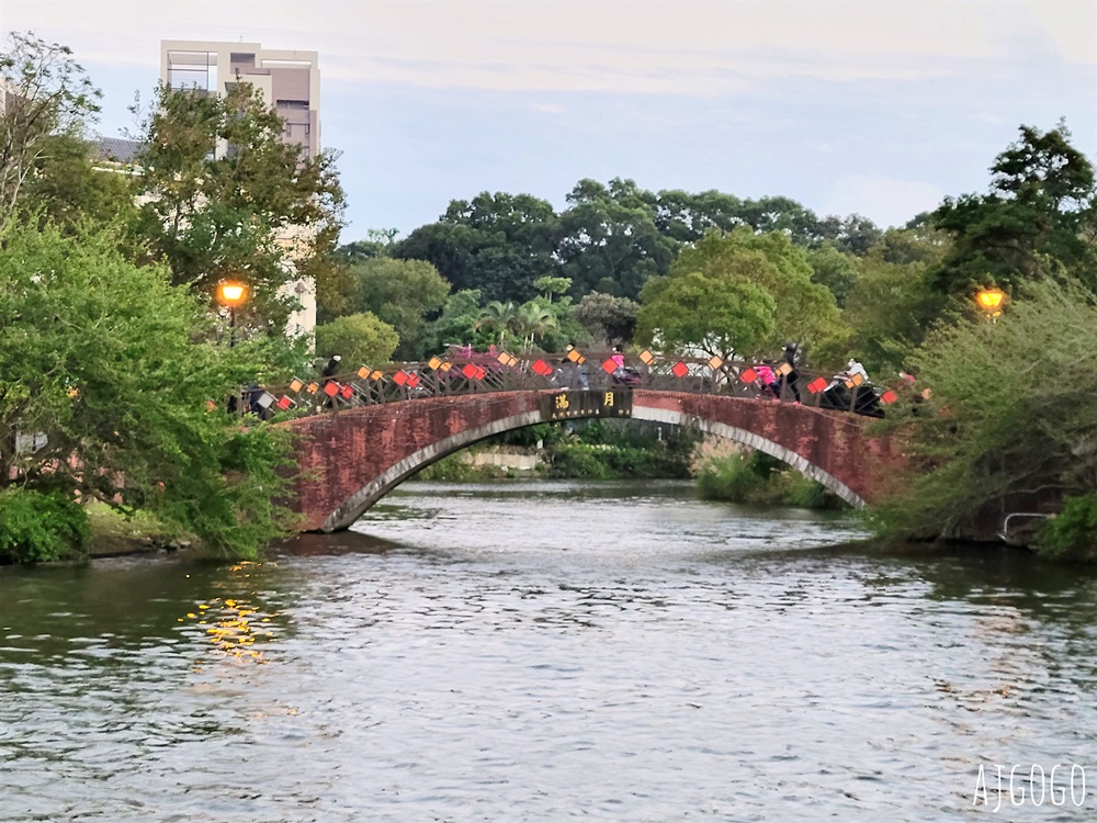 桃園美食 龍咖啡 龍潭大池旁的湖景咖啡廳 喝下午茶的好地方 寵物友善