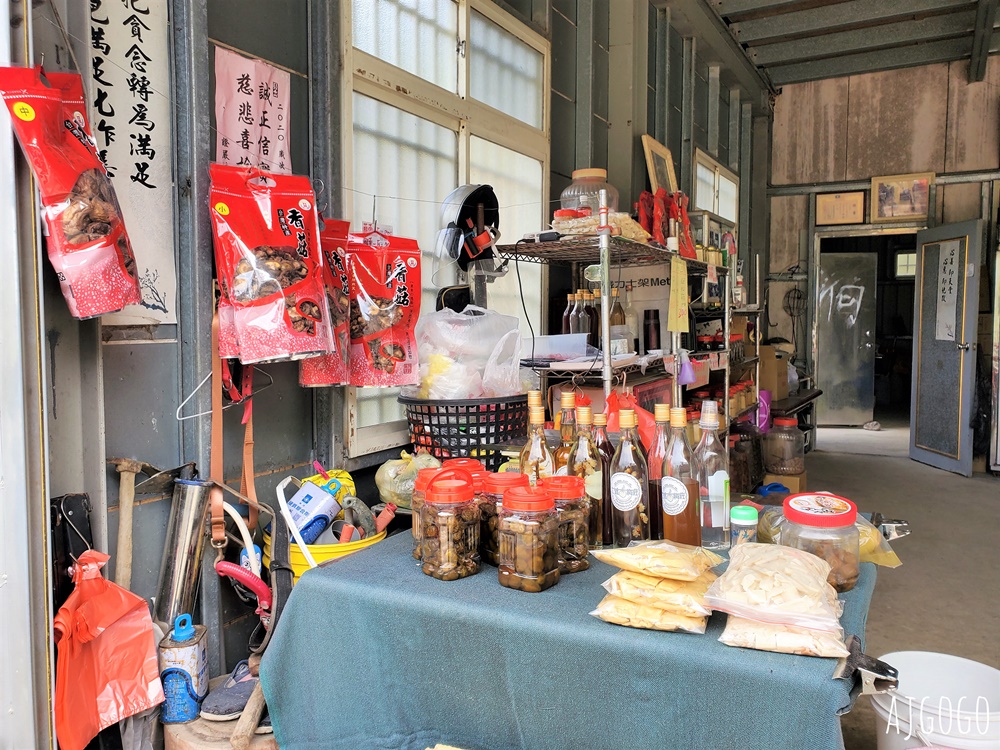 南投景點 7號梅莊 南投國姓鄉賞梅花景點 每年12月底~1月開花
